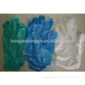 best selling medical surgical latex free wholesale gloves made in china-powder and powder free